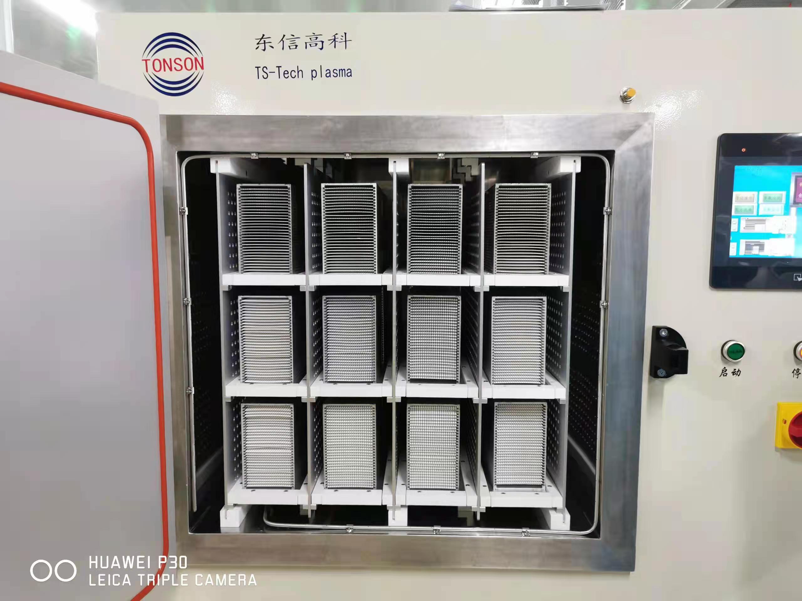 等離子清洗機(jī)清洗LED支架