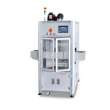 在線等離子清洗機(jī)